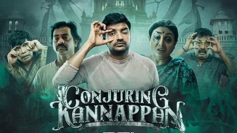 Conjuring Kannappan (Tamil)