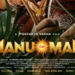 Hanuman 2024 review