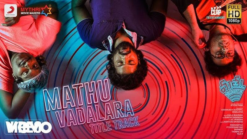 mathu new release