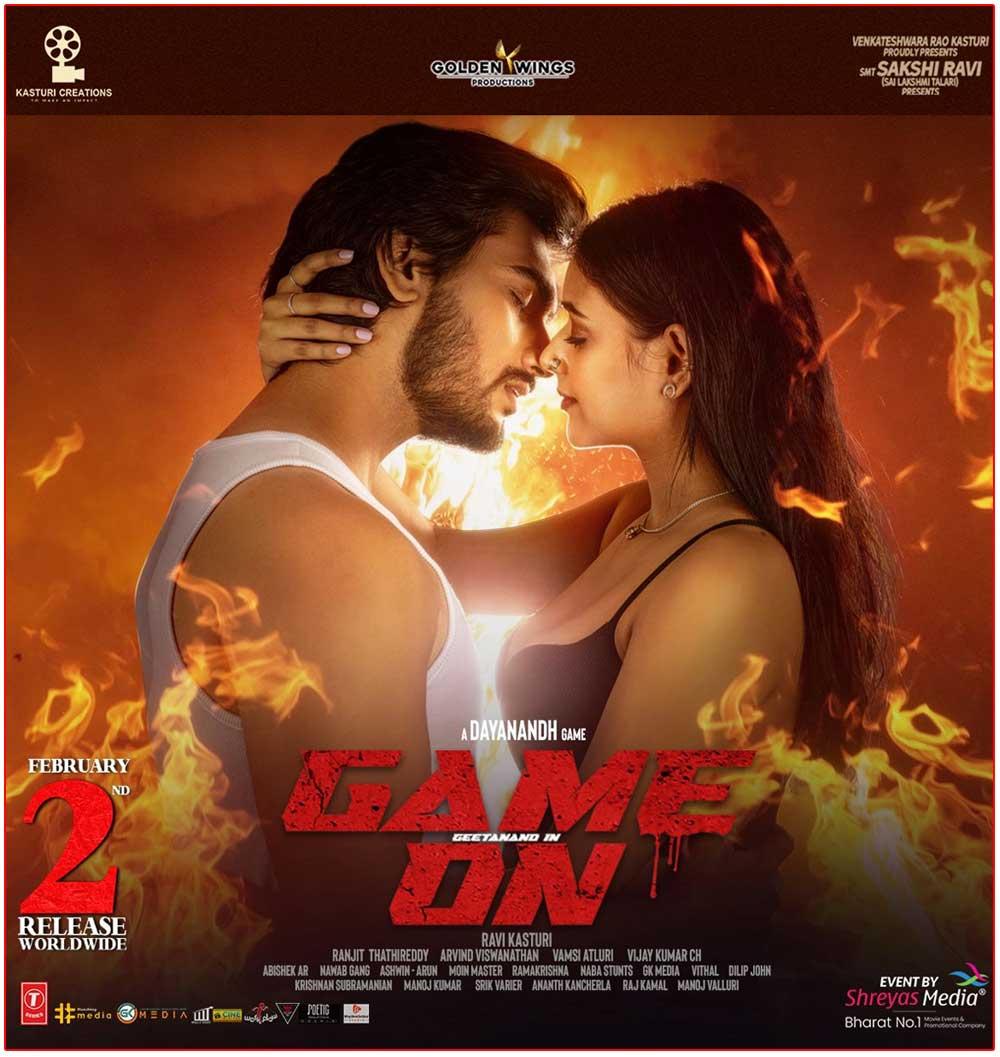 game-on (telugu) movie  synopsis and poster