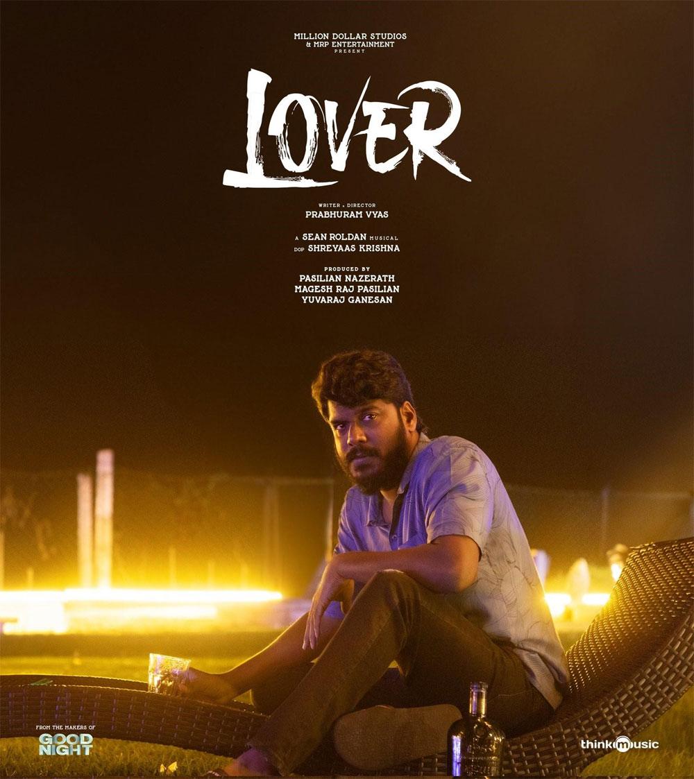 Lover tamil movie story