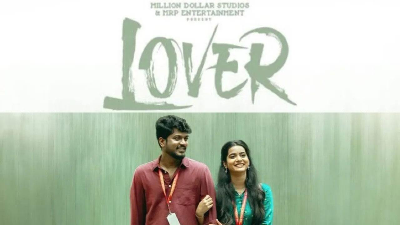 Lover tamil movie poster