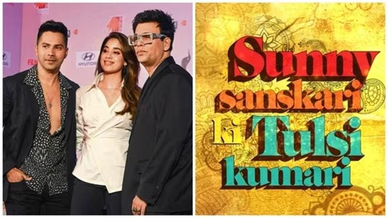 Karan Johar Unveils "Sunny Sanskari Ki Tulsi Kumari" with Varun Dhawan and Janhvi Kapoor