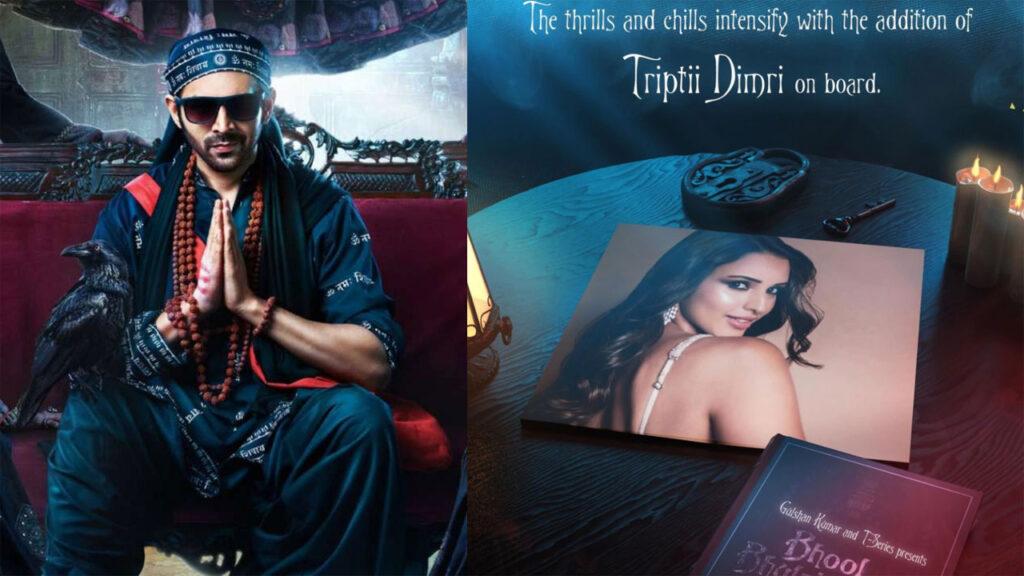 Triptii Dimri is the mystery girl in Kartik Aaryan’s Bhool Bhulaiyaa 3
