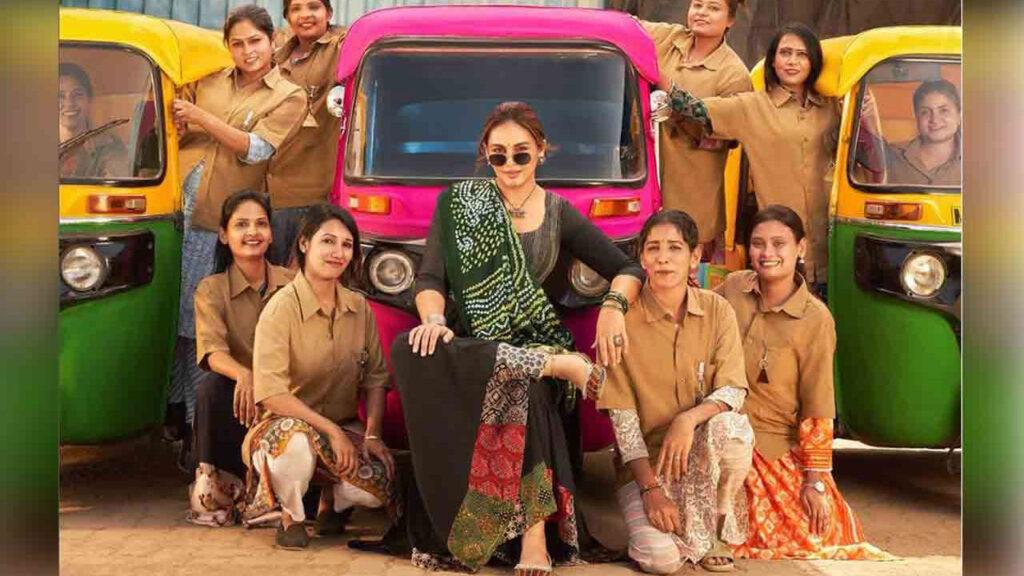 First Look! Huma Qureshi Drives Change as an Auto Rickshaw Driver in Upcoming Project
