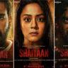 shaitaan movie (2024) review
