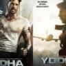 Yodha : the warrior story synopsis